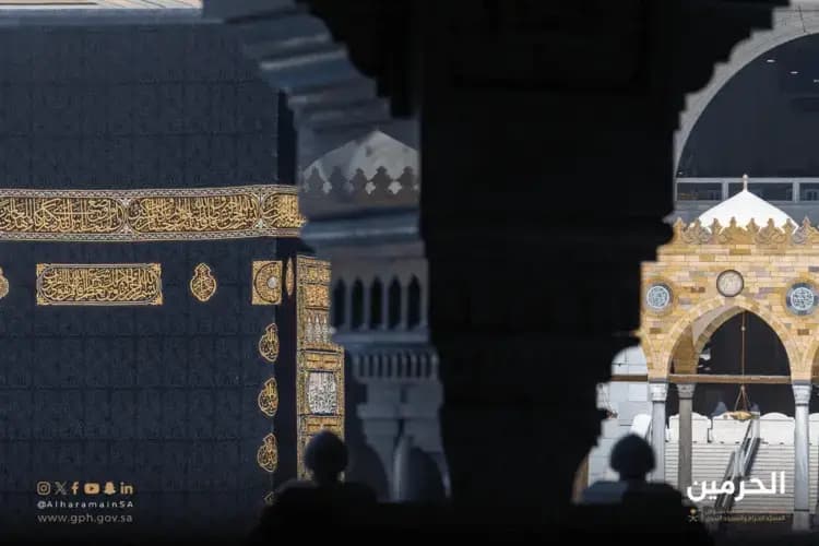 صلاة المغرب